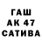 Экстази 280 MDMA KIA RIO_CCCP