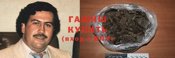 spice Покров
