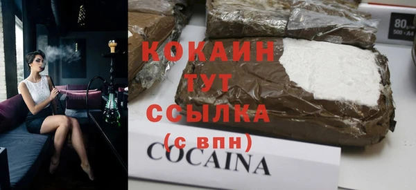 кокс Пересвет