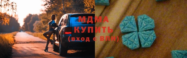 кокс Пересвет