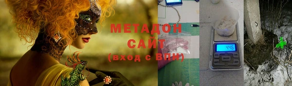 наркотики Пестово