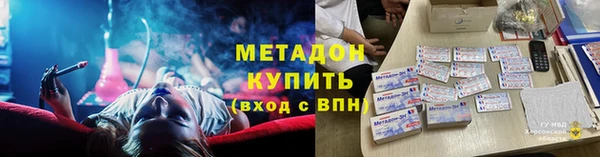 наркотики Пестово