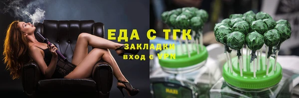 кокс Пересвет