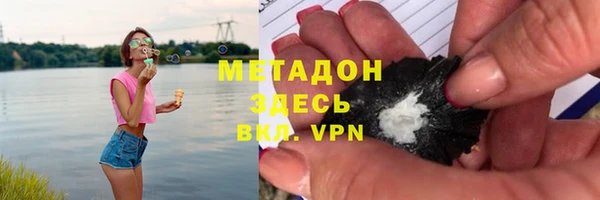 кокс Пересвет