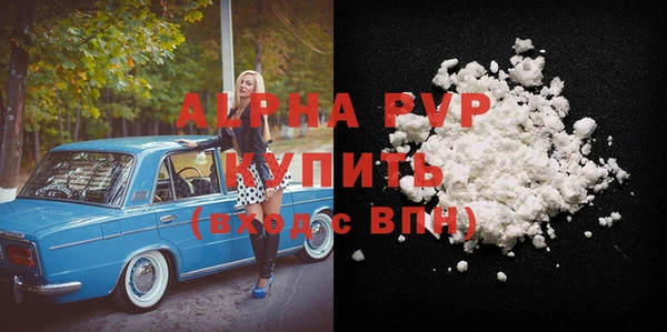spice Покров