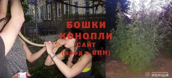 spice Покров