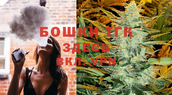 spice Покров
