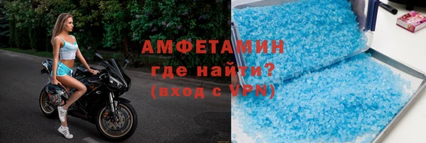 кокс Пересвет