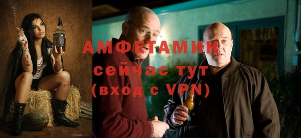 кокс Пересвет