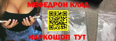 кокаин Владикавказ