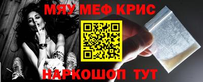 кокаин премиум Вязники