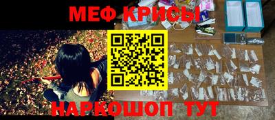кокаин Владикавказ