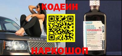 альфа пвп VHQ Владимир