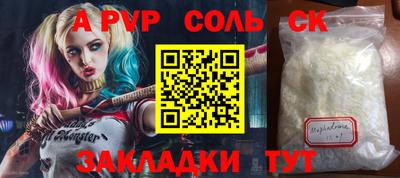ECSTASY Владивосток