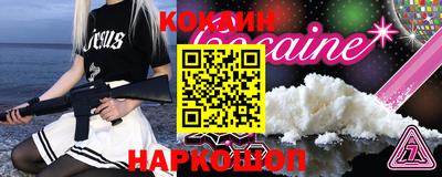 альфа пвп VHQ Владимир
