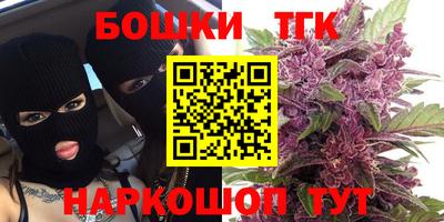 альфа пвп VHQ Владимир