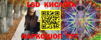 ECSTASY Владивосток