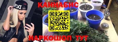 альфа пвп Вязьма