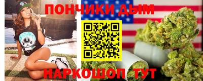 кокаин премиум Вязники