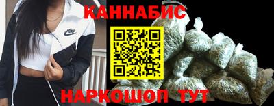 альфа пвп VHQ Владимир