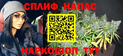 кокаин Владикавказ