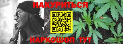 альфа пвп Вязьма