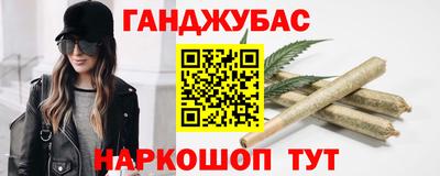 ECSTASY Владивосток