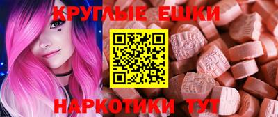 кокаин премиум Вязники