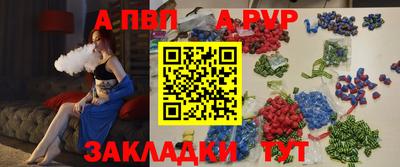 кокаин Владикавказ