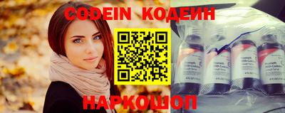 кокаин премиум Вязники