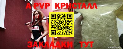 ECSTASY Владивосток