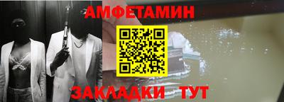 кокаин премиум Вязники