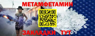 кокаин премиум Вязники