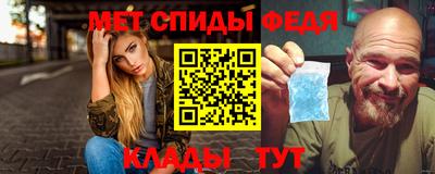 кокаин Владикавказ
