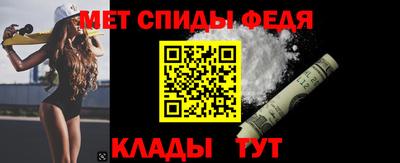 ECSTASY Владивосток
