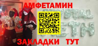кокаин Владикавказ