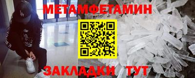 кокаин Владикавказ