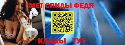 кокаин премиум Вязники