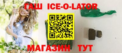 кокаин премиум Вязники