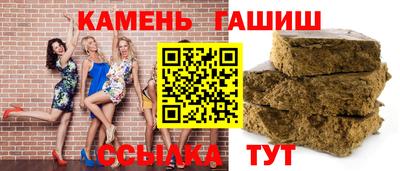 кокаин Владикавказ