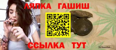 ECSTASY Владивосток