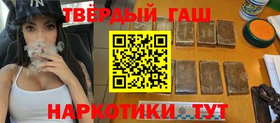 альфа пвп Вязьма