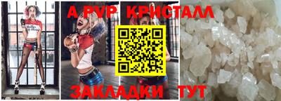 ECSTASY Владивосток