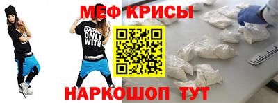 кокаин премиум Вязники