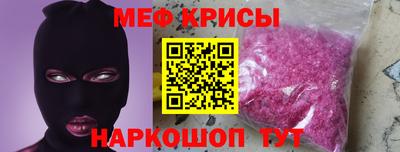 ECSTASY Владивосток