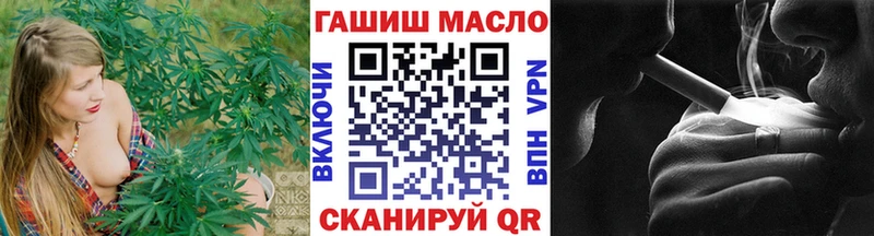 omg ONION хочу Невинномысск Дистиллят ТГК THC oil