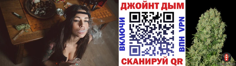 MEGA tor  Невинномысск  Бошки Шишки SATIVA & INDICA 